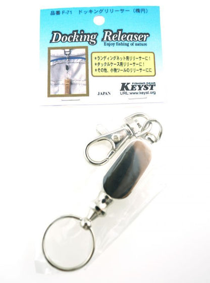 KEYST Docking releaser