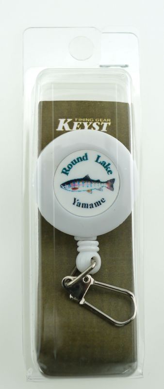 KEYST Reel Holder