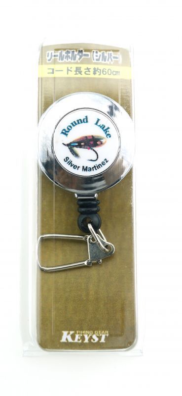 KEYST F-33 Reel holder (silver)