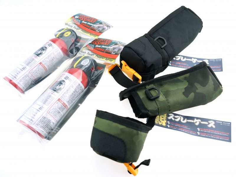 Holder for bear spray Soft case for bear repellent spray