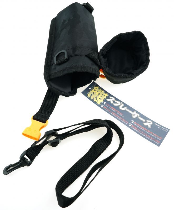 Holder for bear spray Soft case for bear repellent spray