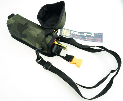 Holder for bear spray Soft case for bear repellent spray