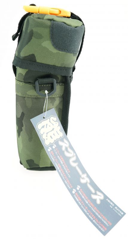 Holder for bear spray Soft case for bear repellent spray