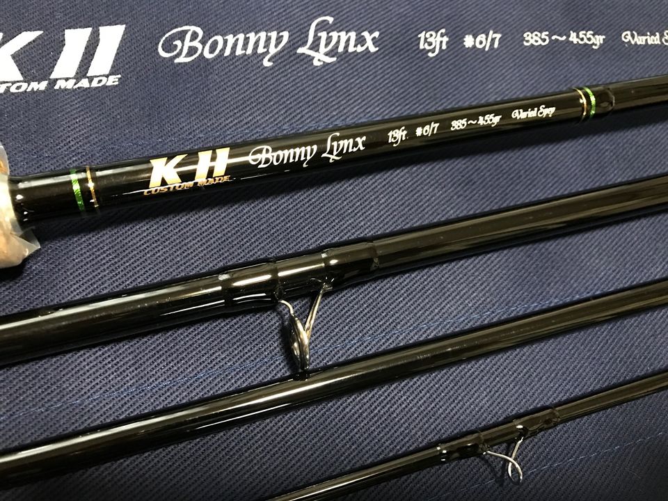 KII Custom Rods