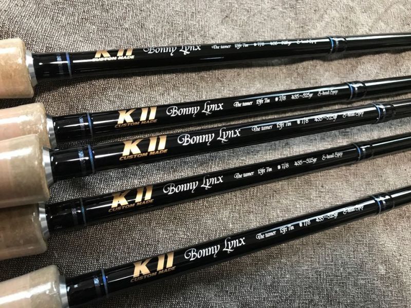 KII Custom Rods