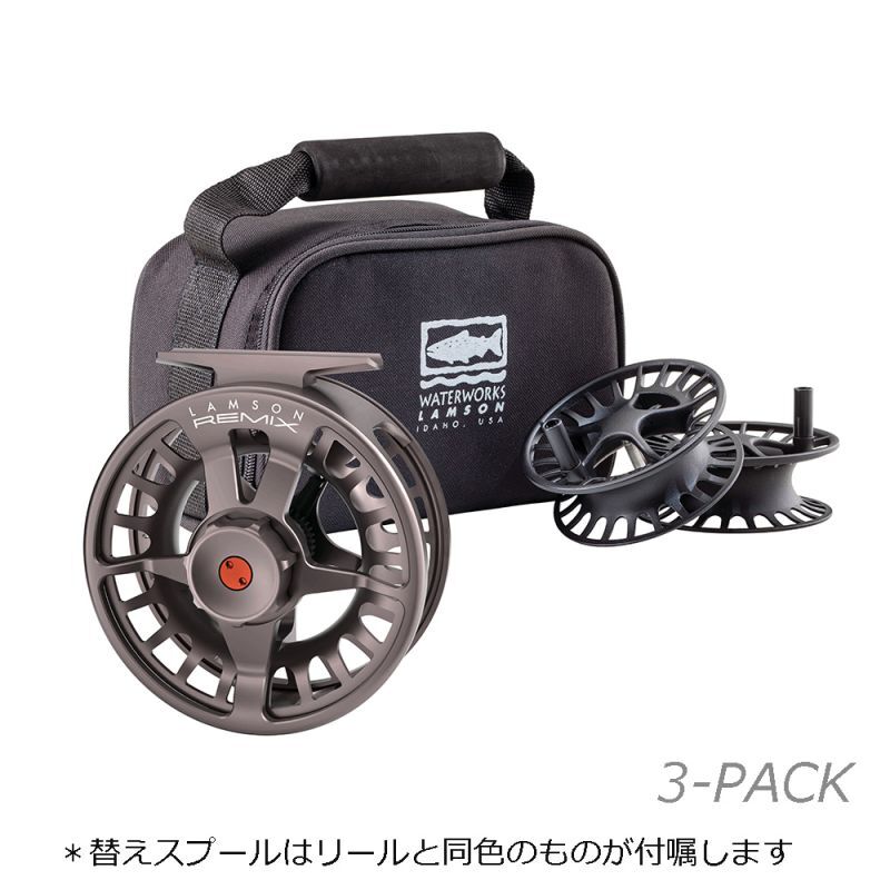 Lamson Remix 3PACK