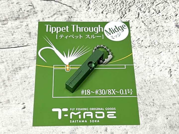 T-MADE Tippet Through Midge