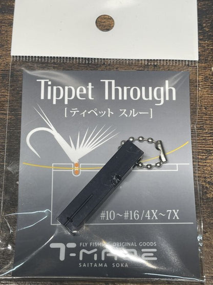 T-MADE Tippet Thru Limited Color