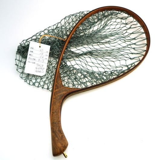 WISE CUSTOM Landing net, 35cm long, rosewood