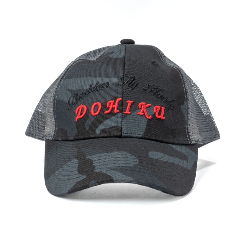 Dohiku - Trucker Cap [Barbless Fly Hooks]