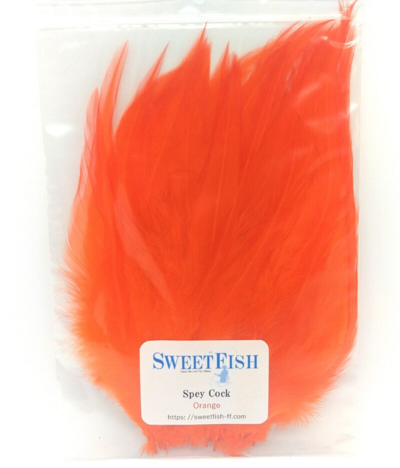 Spey Cock Sweetfish